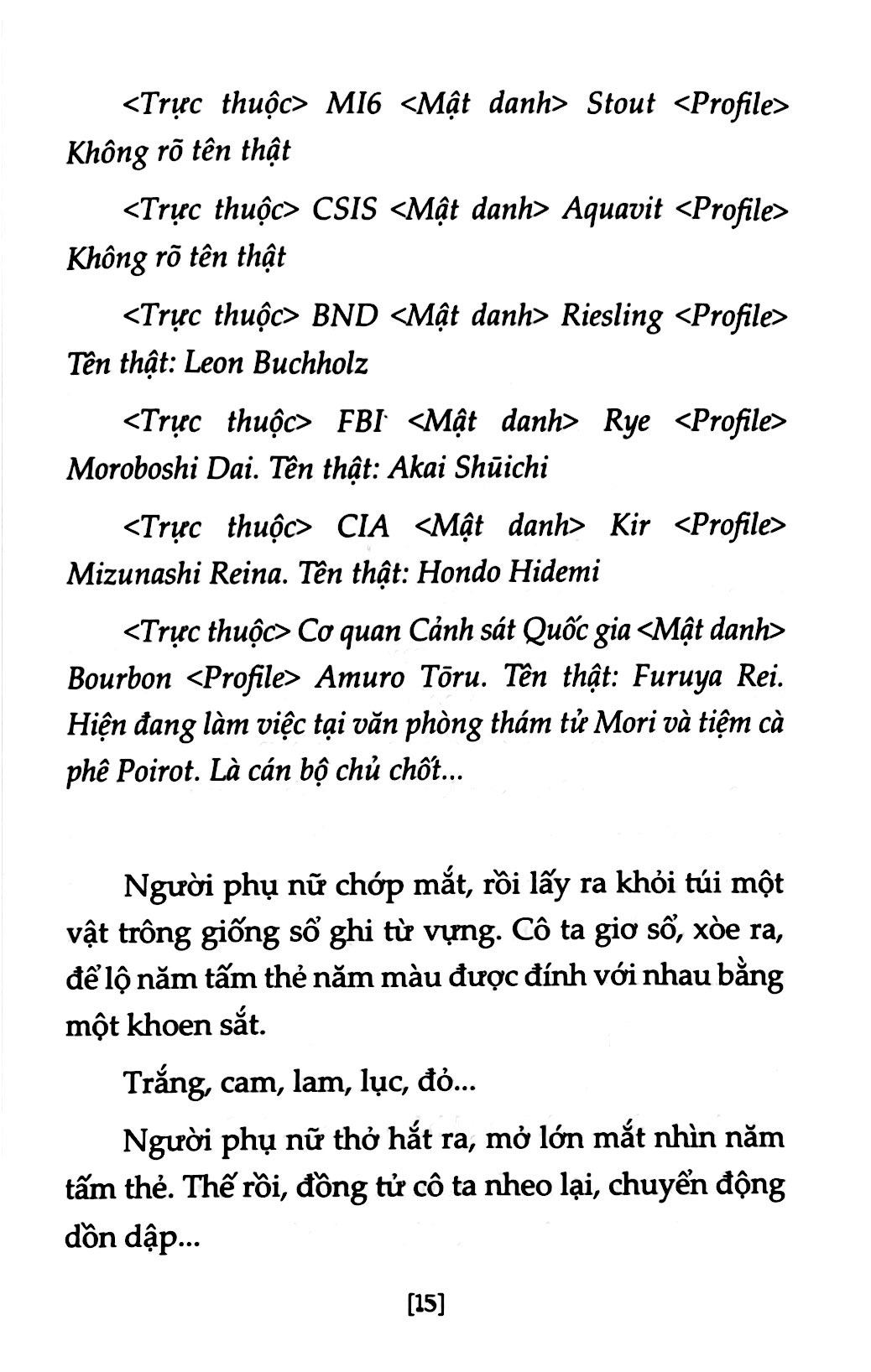 bộ thám tử lừng danh conan - tiểu thuyết - cơn ác mộng đen tối - Ảnh 6