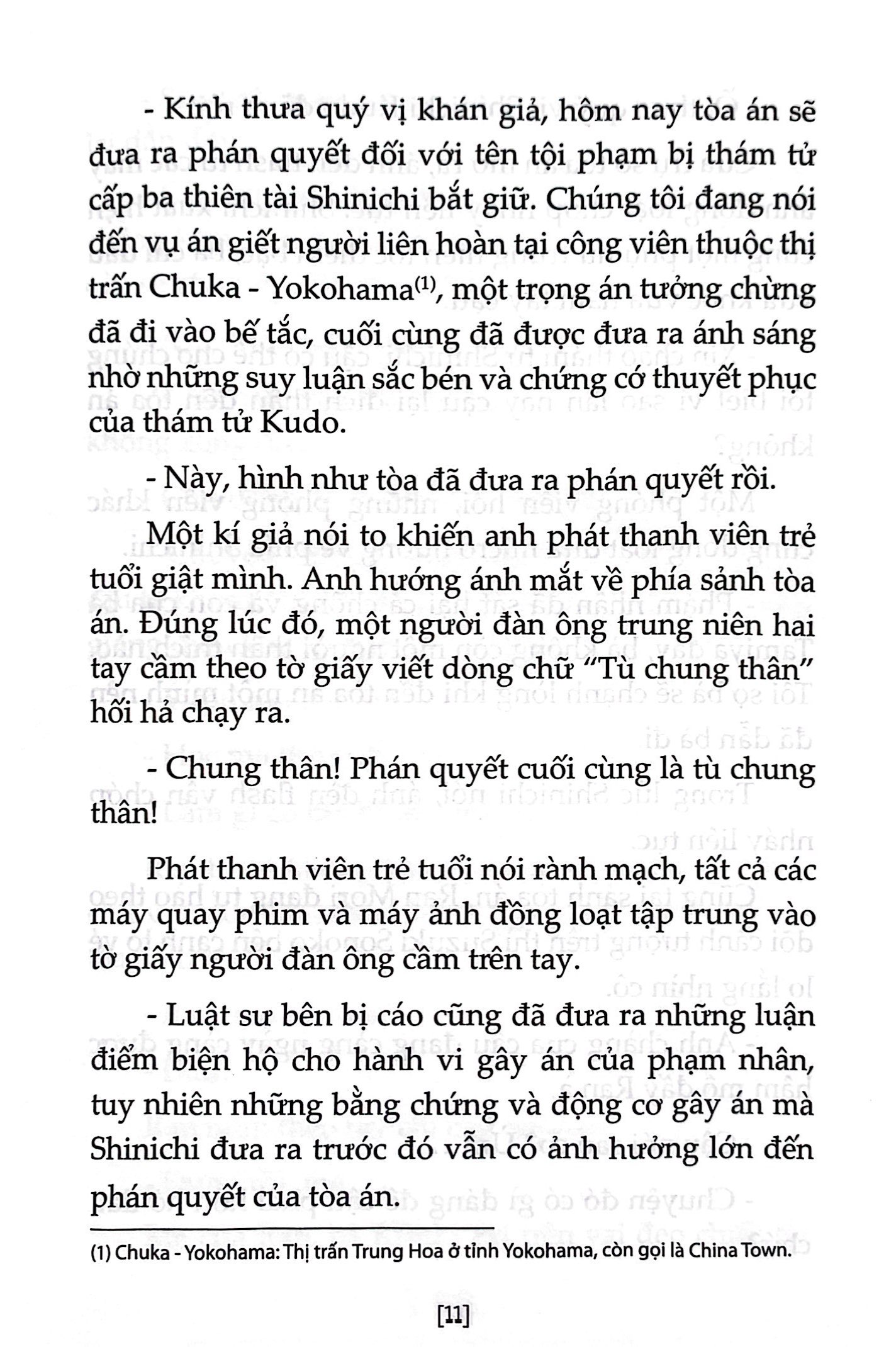 bộ thám tử lừng danh conan - tiểu thuyết - phần đặc biệt - kudo shinichi trở lại - bí ẩn truyền thuyết thần chim (tái bản 2019) - Ảnh 5