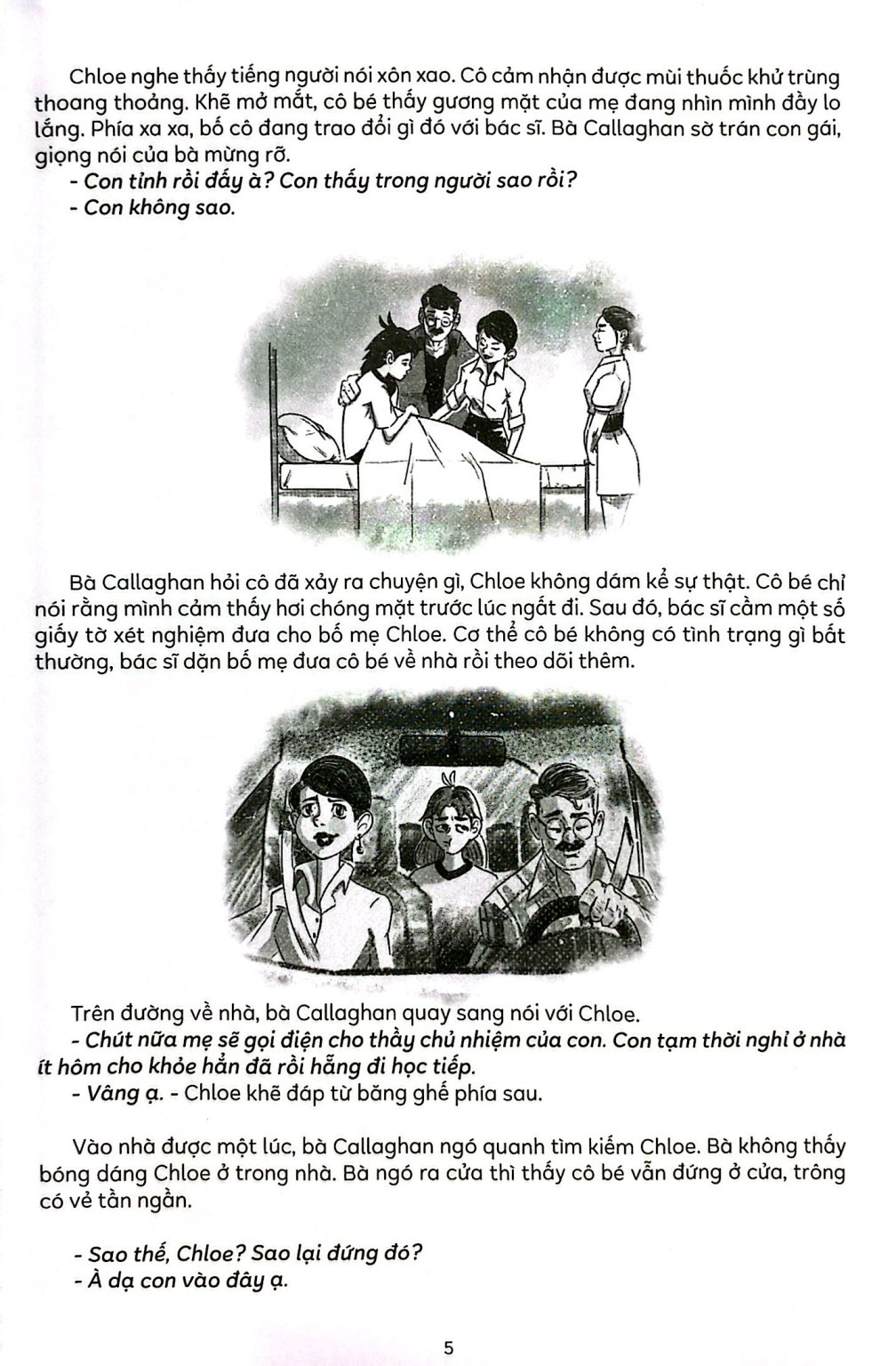 Bộ Thám Tử Vũ Trụ Chloe - Tập 2 - Giác Quan Vũ Trụ - Ảnh 6
