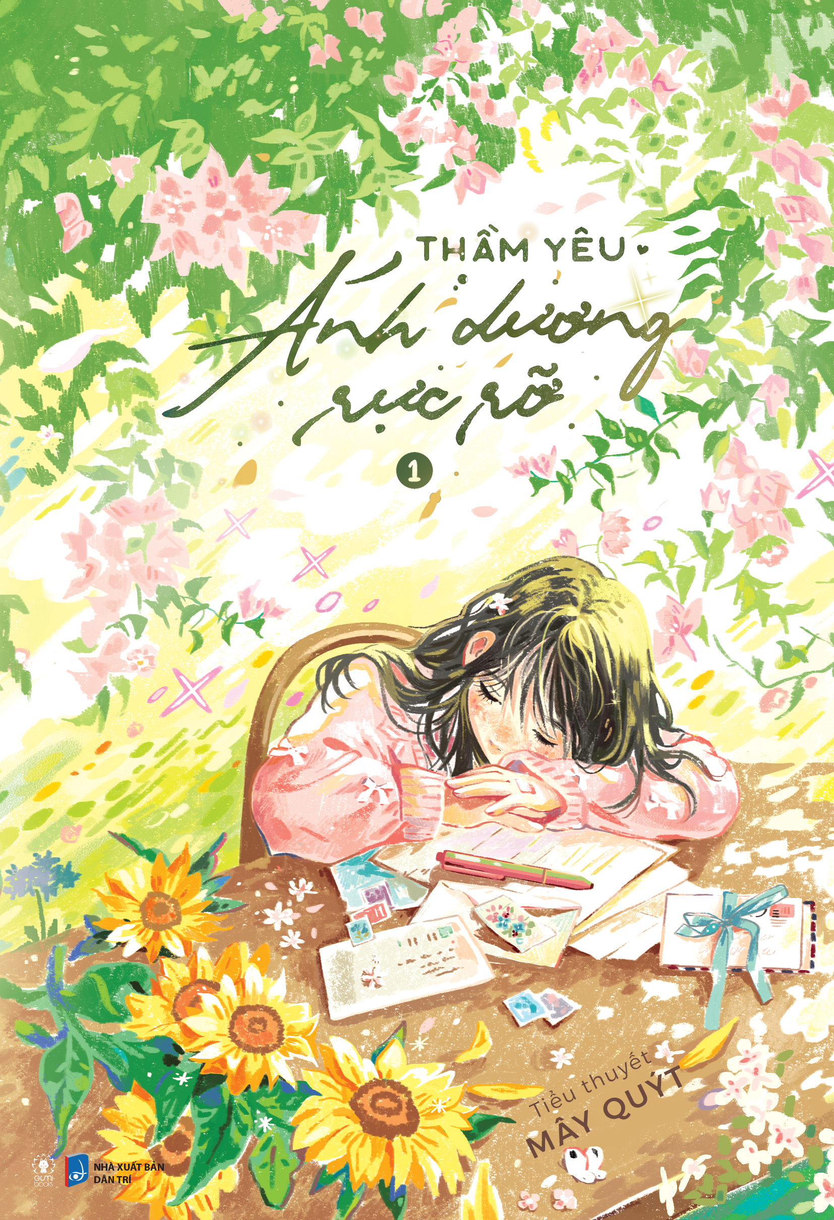 Bộ Thầm Yêu Ánh Dương Rực Rỡ - Tập 1 - Ảnh 2