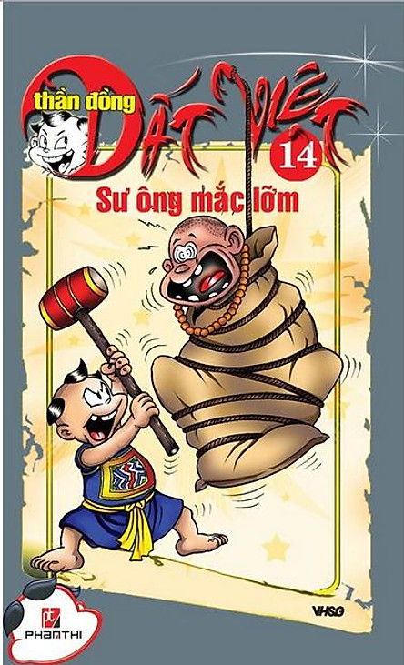bộ thần đồng đất việt - tập 14 - sư ông mắc lỡm - Ảnh 2