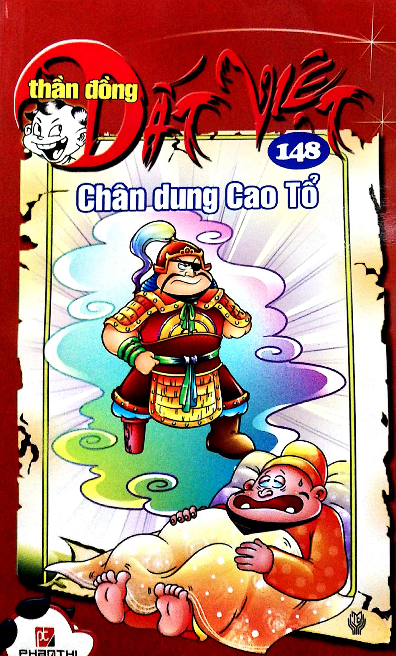 bộ thần đồng đất việt - tập 148 - chân dung cao tổ