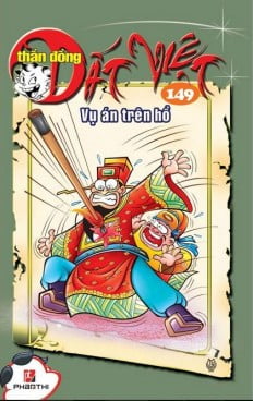 bộ thần đồng đất việt - tập 149 - vụ án trên hồ - Ảnh 2