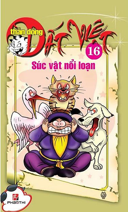 bộ thần đồng đất việt - tập 16 - súc vật nổi loạn - Ảnh 2