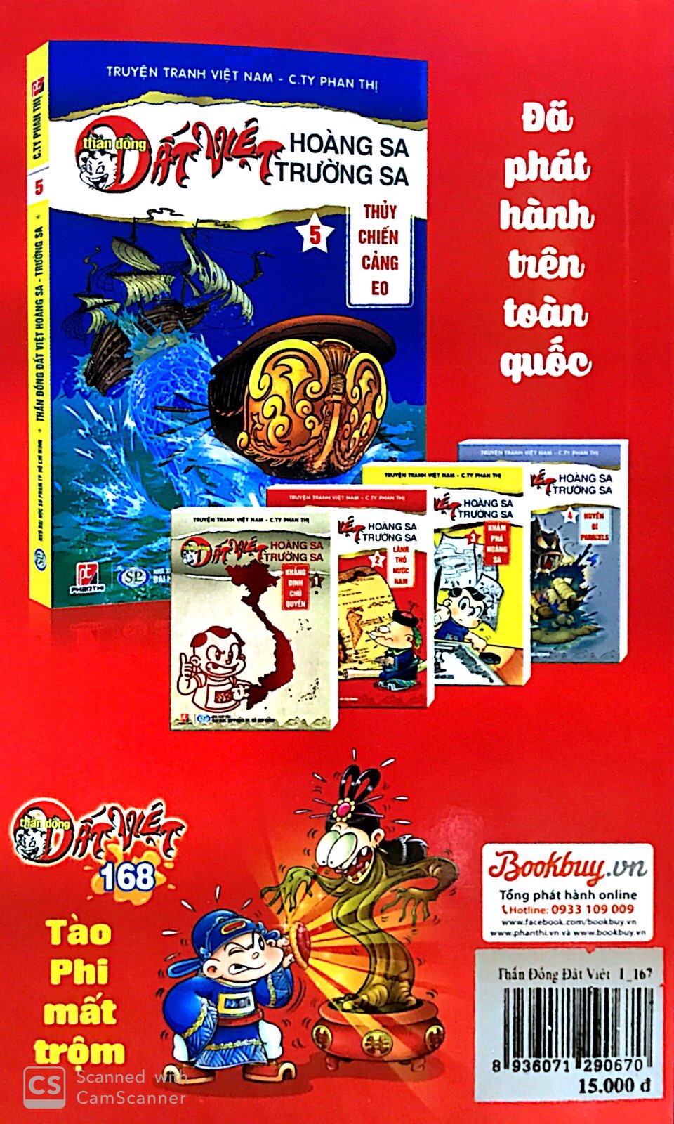 bộ thần đồng đất việt - tập 167 - làm vua khó lắm - Ảnh 8