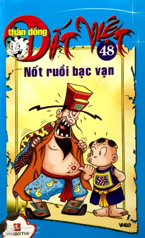 bộ thần đồng đất việt - tập 48 - nốt ruồi bạc vạn - Ảnh 2