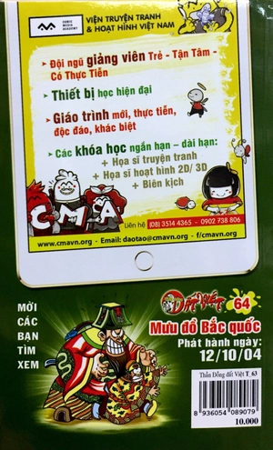 bộ thần đồng đất việt - tập 63 - ngự sử nhóc con - Ảnh 10