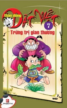 bộ thần đồng đất việt - tập 7 - trừng trị gian thương