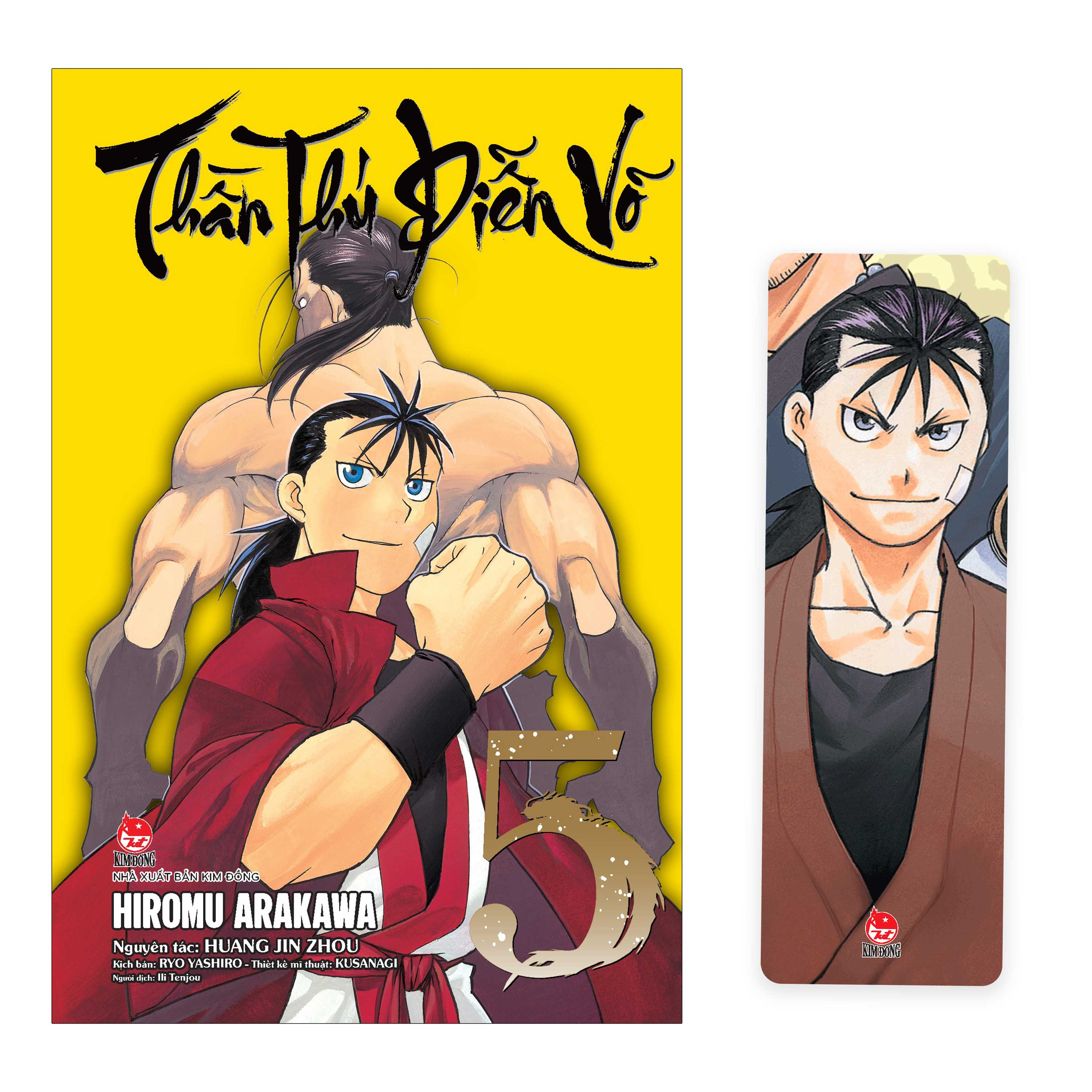 Bộ Thần Thú Diễn Võ - Tập 5 - Tặng Kèm Bookmark - Ảnh 2