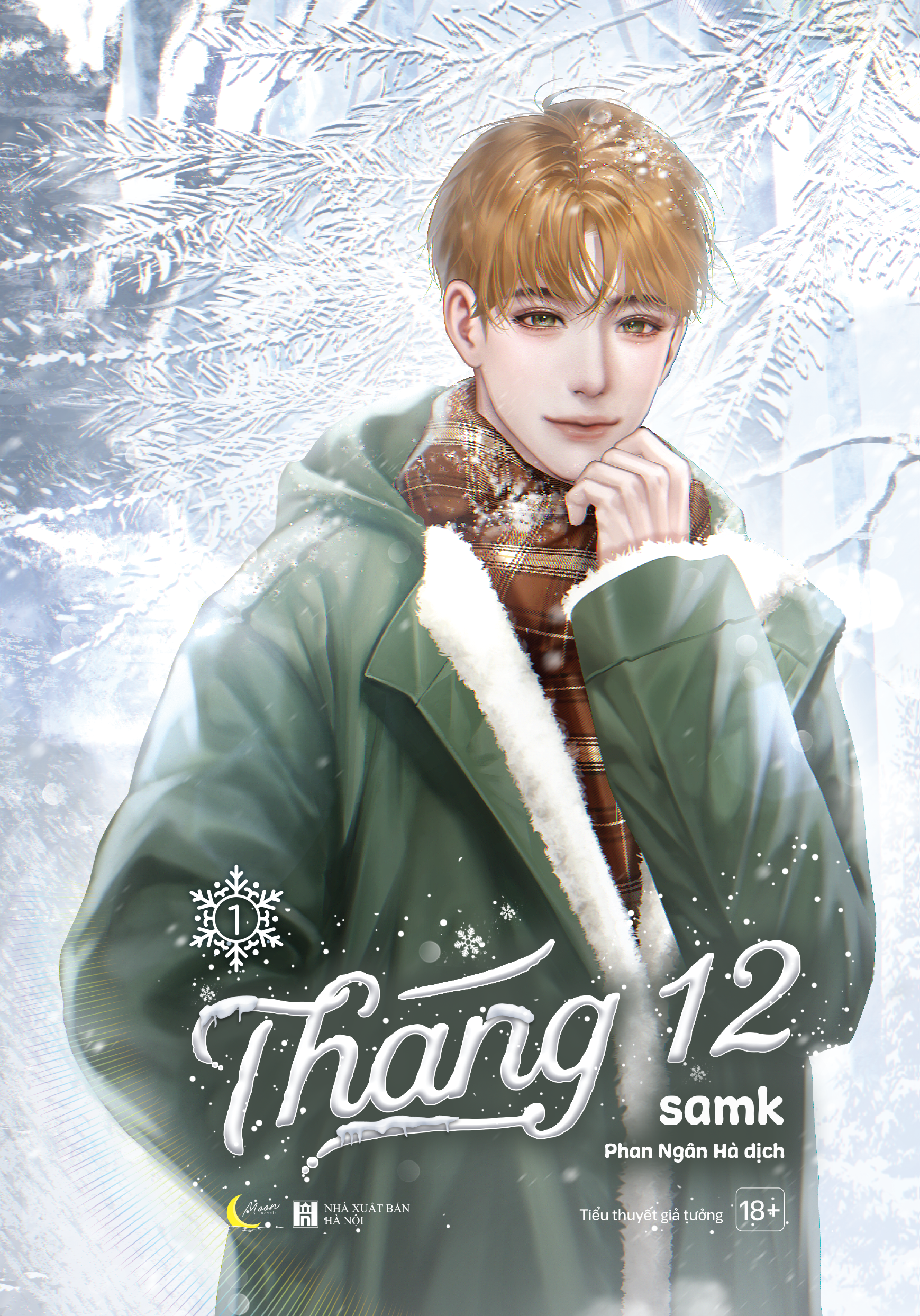Bộ Tháng 12 - Tập 1 - Bản Đặc Biệt - Tặng Kèm Bookmark + Postcard Hộp + Túi Vải Mini - Ảnh 2