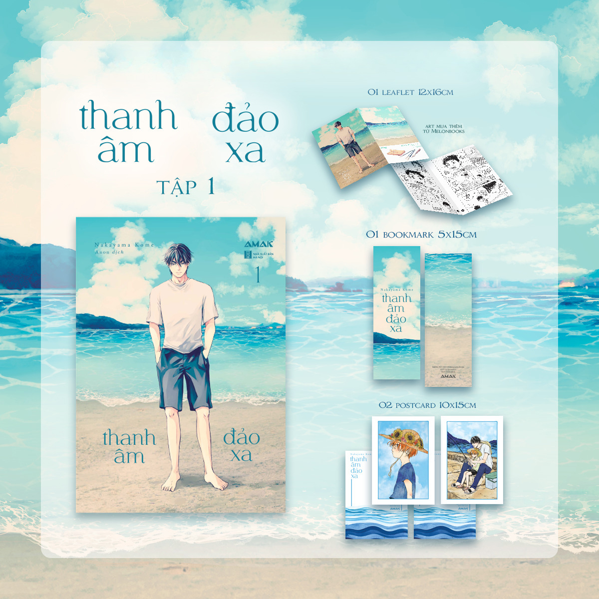 Bộ
						
										
										Thanh Âm Đảo Xa - Tập 1 - Tặng Kèm 1 Bookmark Hai Mặt + 2 Postcard Hai Mặt + 1 Leaflet - Ảnh 2