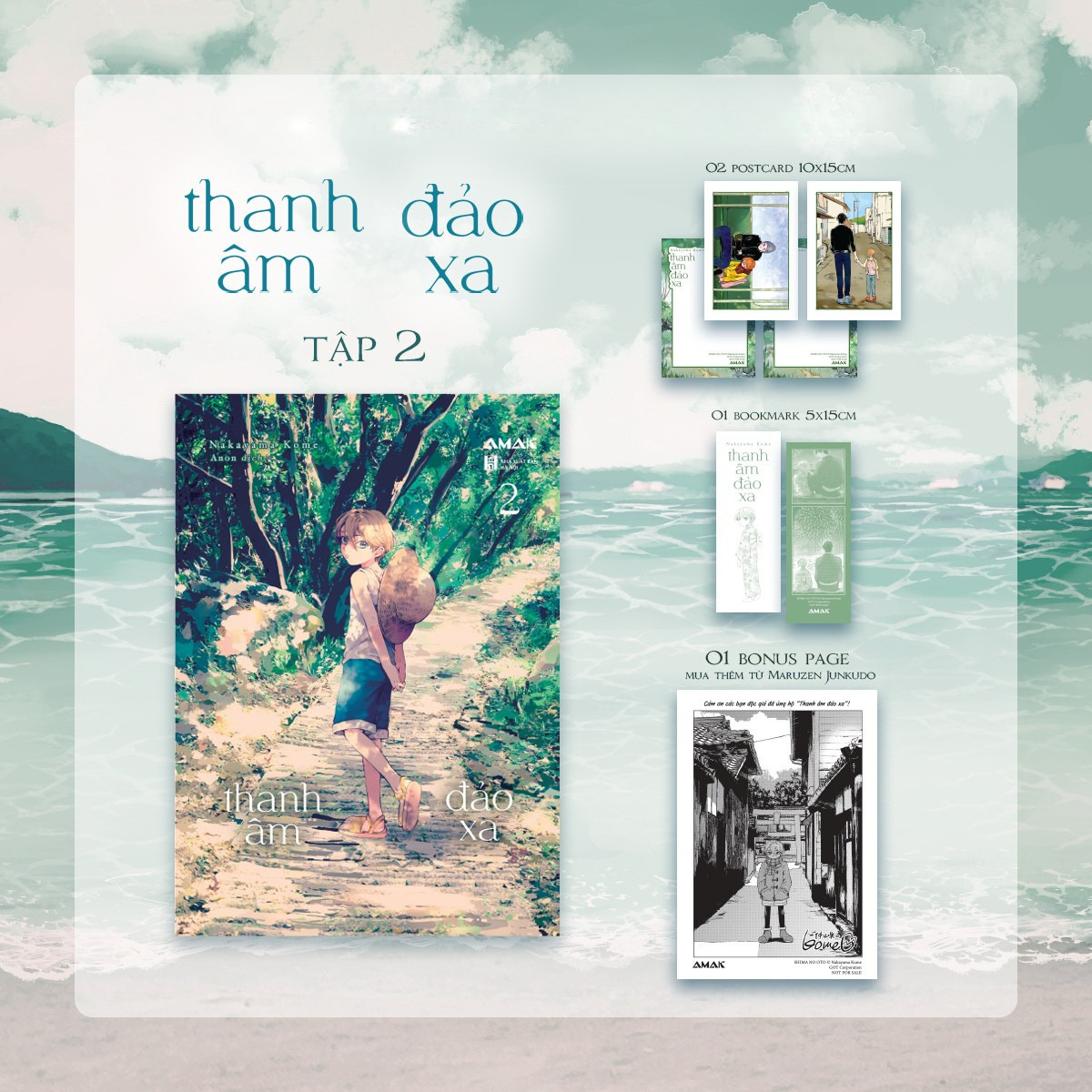 Bộ
						
										
										Thanh Âm Đảo Xa - Tập 2 - Tặng Kèm 1 Bookmark Hai Mặt + 2 Postcard Hai Mặt + 1 Bonus Page - Ảnh 2