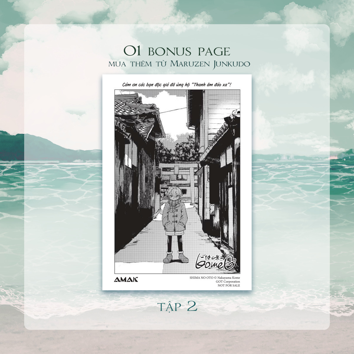 Bộ
						
										
										Thanh Âm Đảo Xa - Tập 2 - Tặng Kèm 1 Bookmark Hai Mặt + 2 Postcard Hai Mặt + 1 Bonus Page - Ảnh 4