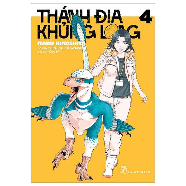 Bo
						
										
										Thanh Dia Khung Long - Tap 4 - Tang Kem Dinosaur Card