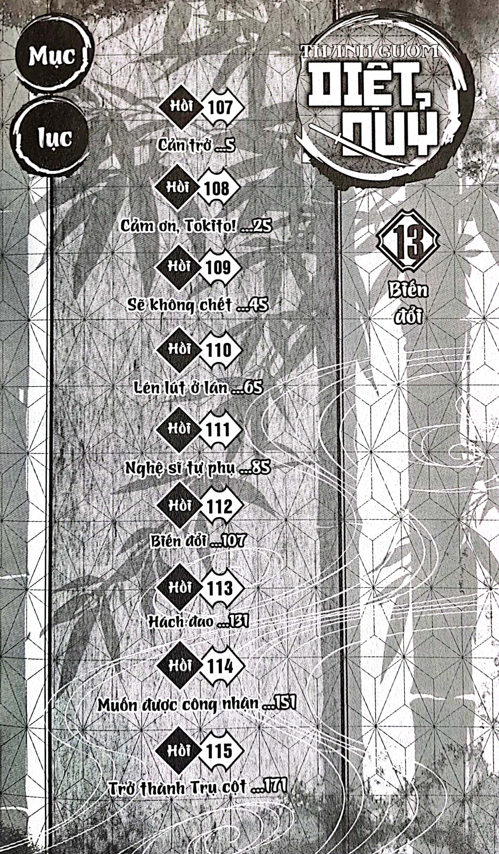 bộ thanh gươm diệt quỷ - kimetsu no yaiba - tập 13 - biến đổi - Ảnh 4