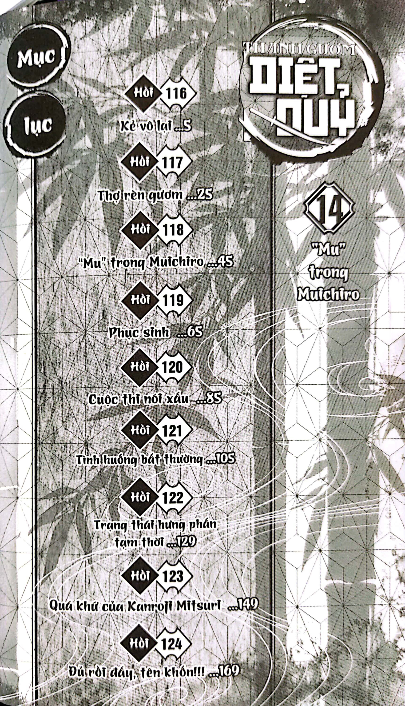 Bo
Thanh Guom Diet Quy - Kimetsu No Yaiba - Tap 14 - "Mu" Trong Muichiro (Tai Ban 2025) - Ảnh 3