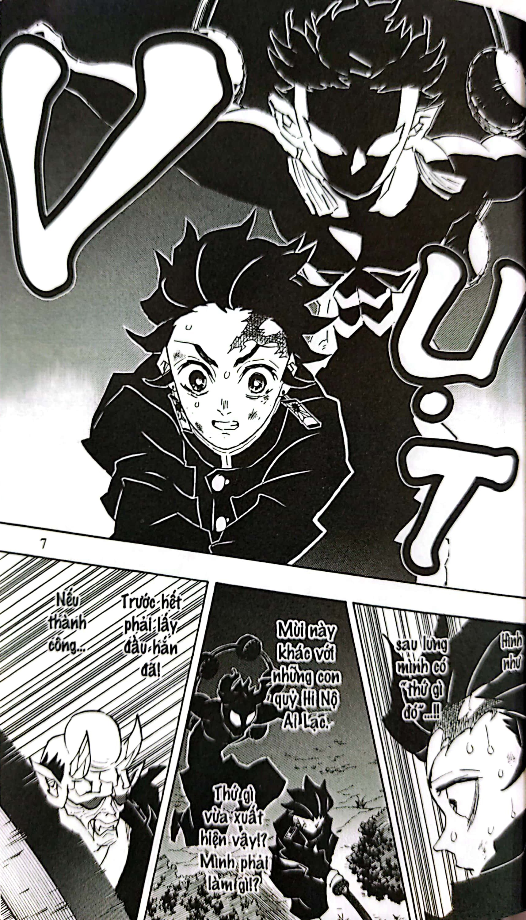 Bo
Thanh Guom Diet Quy - Kimetsu No Yaiba - Tap 14 - "Mu" Trong Muichiro (Tai Ban 2025) - Ảnh 6