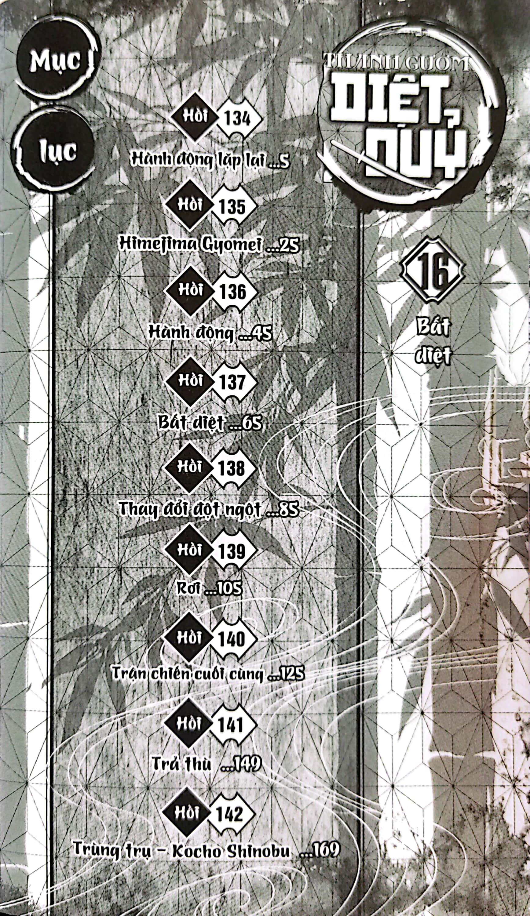 Bo
						
										
										Thanh Guom Diet Quy - Kimetsu No Yaiba - Tap 16 - Bat Diet (Tai Ban 2025) - Ảnh 3