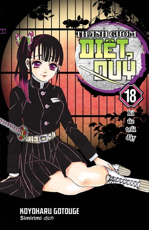 bộ thanh gươm diệt quỷ - kimetsu no yaiba - tập 18 - kí ức trỗi dậy - Ảnh 2
