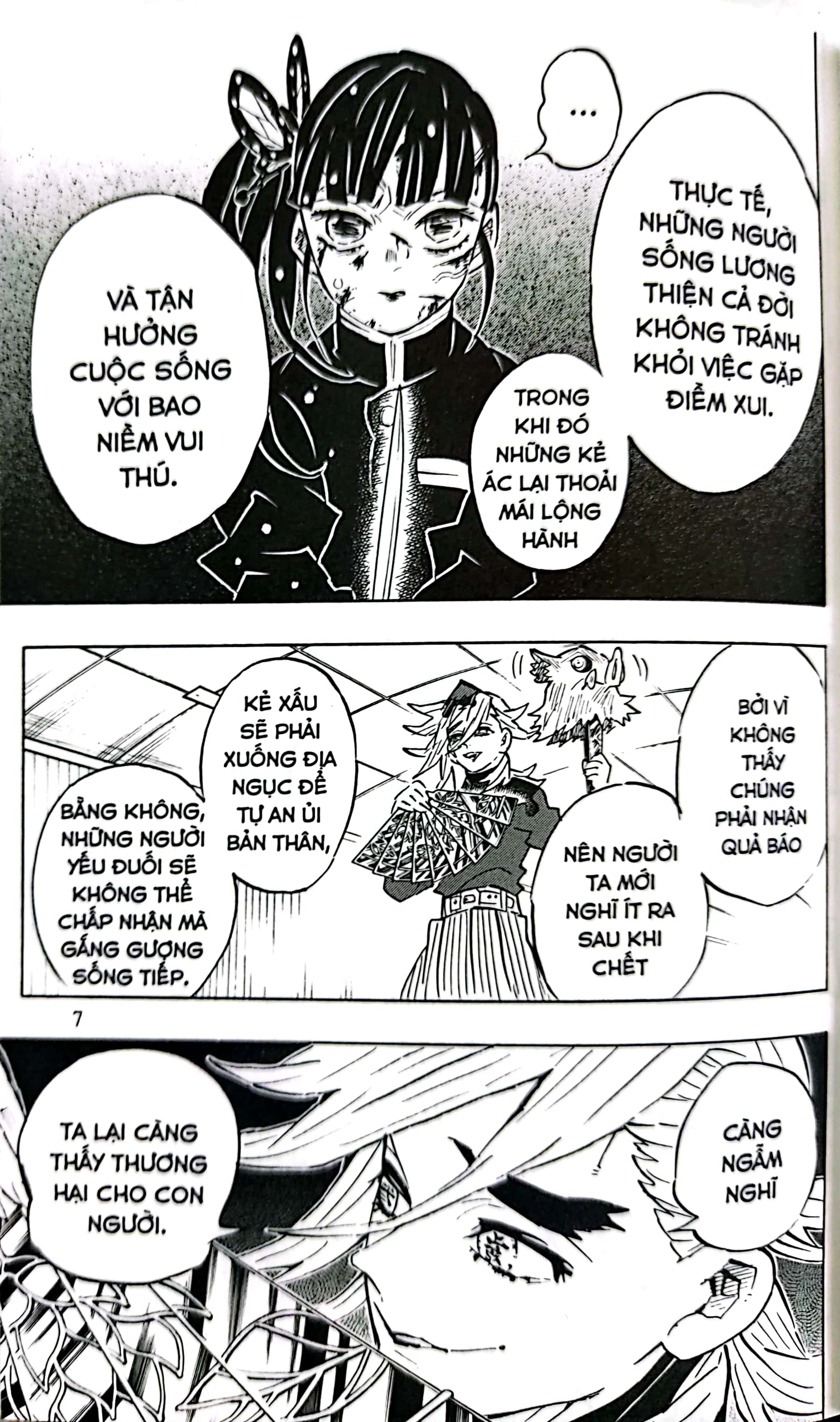 Bộ Thanh Gươm Diệt Quỷ - Kimetsu No Yaiba - Tập 19 - Cánh Bướm Xao Động (Tái Bản 2025) - Ảnh 6