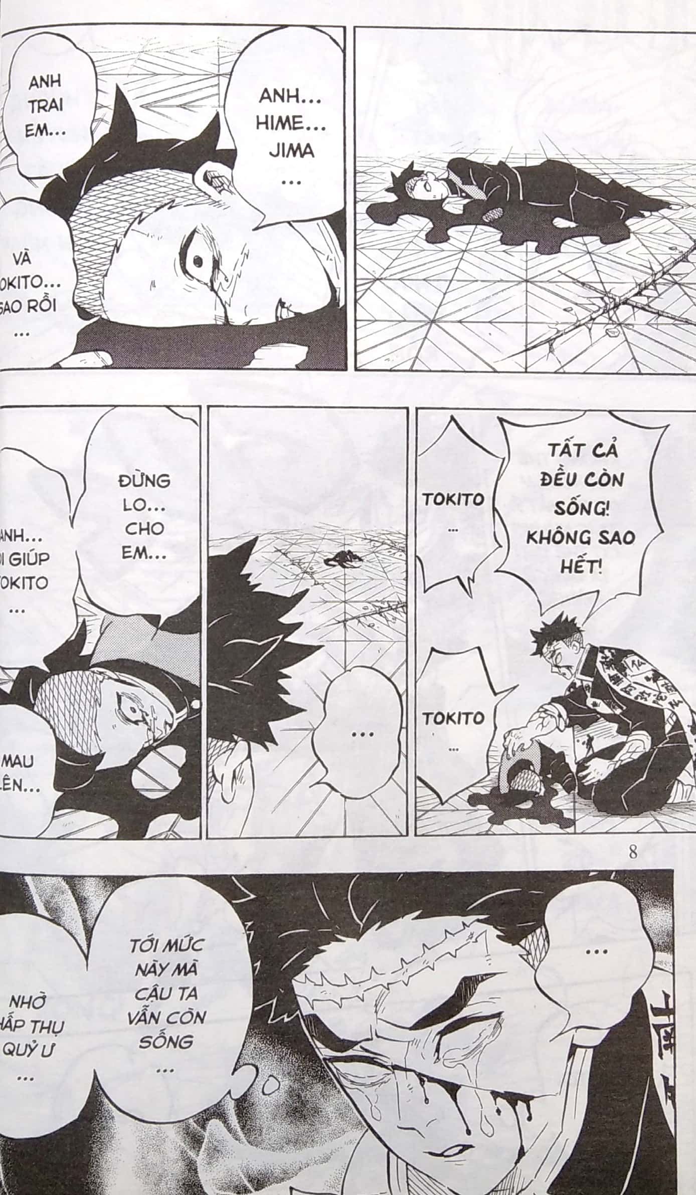 Bộ Thanh Gươm Diệt Quỷ - Kimetsu No Yaiba - Tập 21 - Kí Ức Xa Xăm (Tái Bản 2025) - Ảnh 6