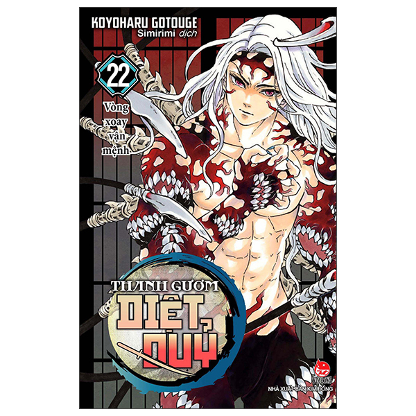 Bo
						
										
										Thanh Guom Diet Quy - Kimetsu No Yaiba - Tap 22 - Vong Xoay Van Menh (Tai Ban 2025)