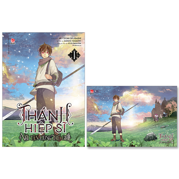 Bo
						
										
										Thanh Hiep Si Noi Tan Cung The Gioi - Tap 1 - Tang Kem Postcard