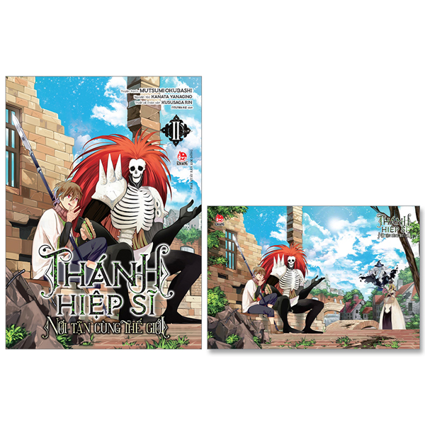 Bo
						
										
										Thanh Hiep Si Noi Tan Cung The Gioi - Tap 2 - Tang Kem Postcard