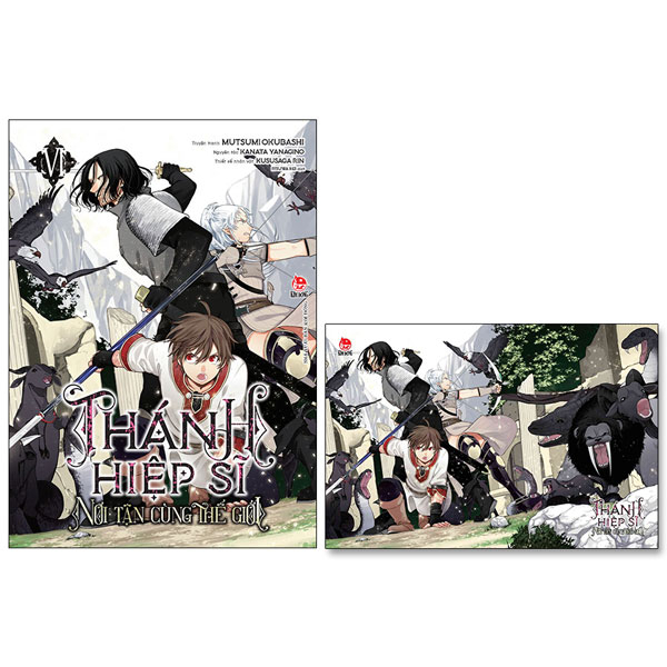 Bo
						
										
										Thanh Hiep Si Noi Tan Cung The Gioi - Tap 6 - Tang Kem Postcard