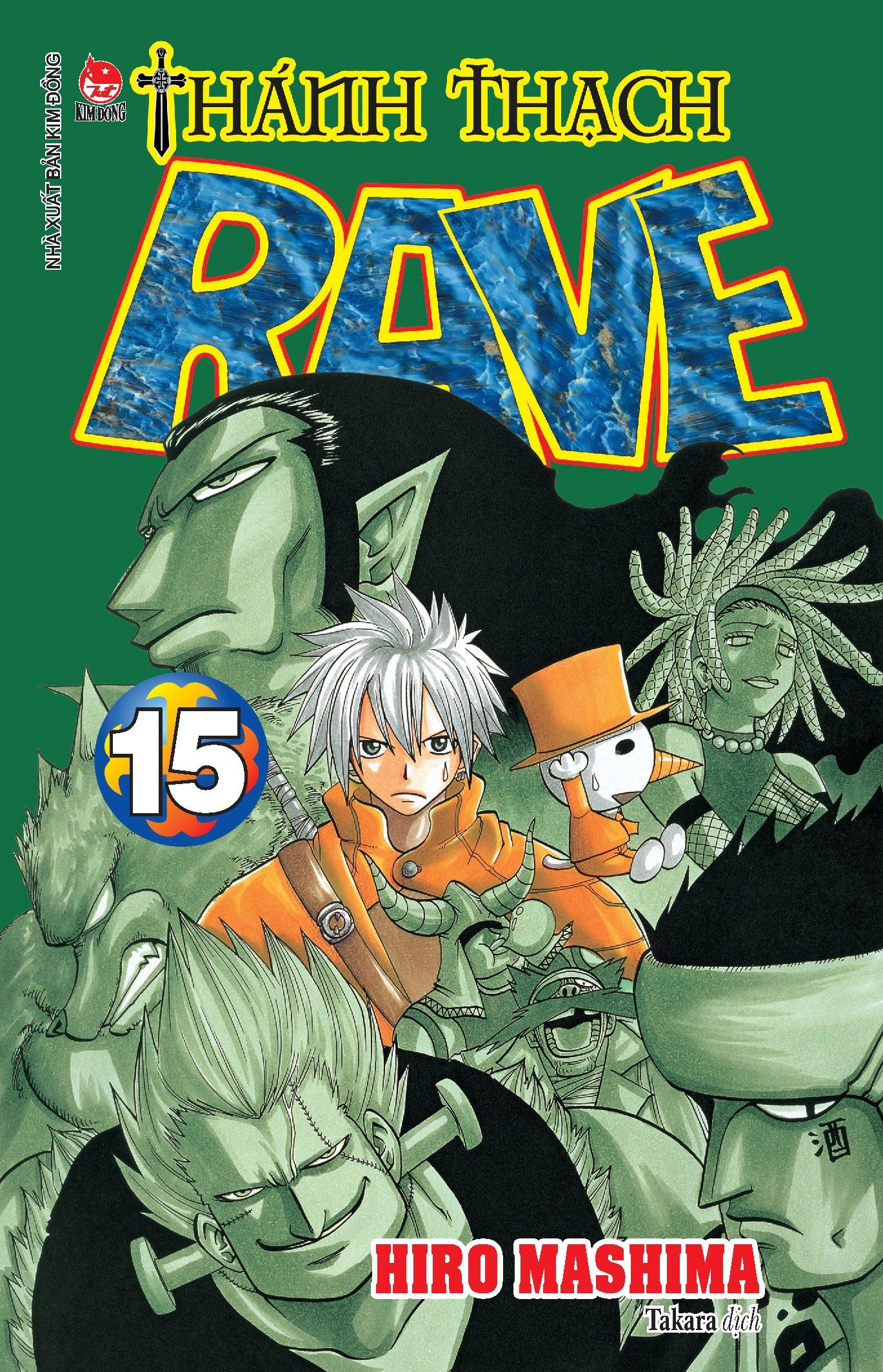 bộ thánh thạch rave - tập 15 - tặng kèm bìa special + bookmark plue - Ảnh 2