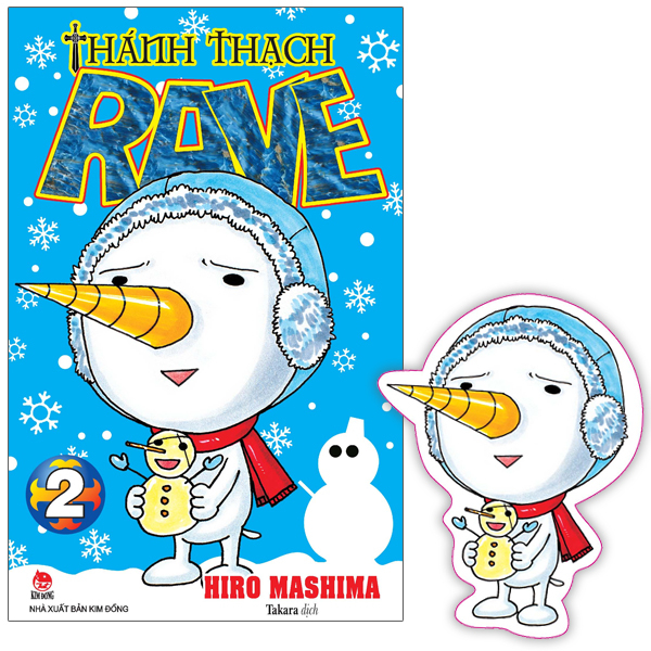 bộ thánh thạch rave - tập 2 - tặng kèm bookmark plue