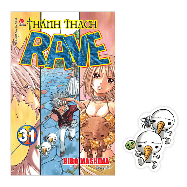 bộ thánh thạch rave - tập 31 - tặng kèm bookmark plue