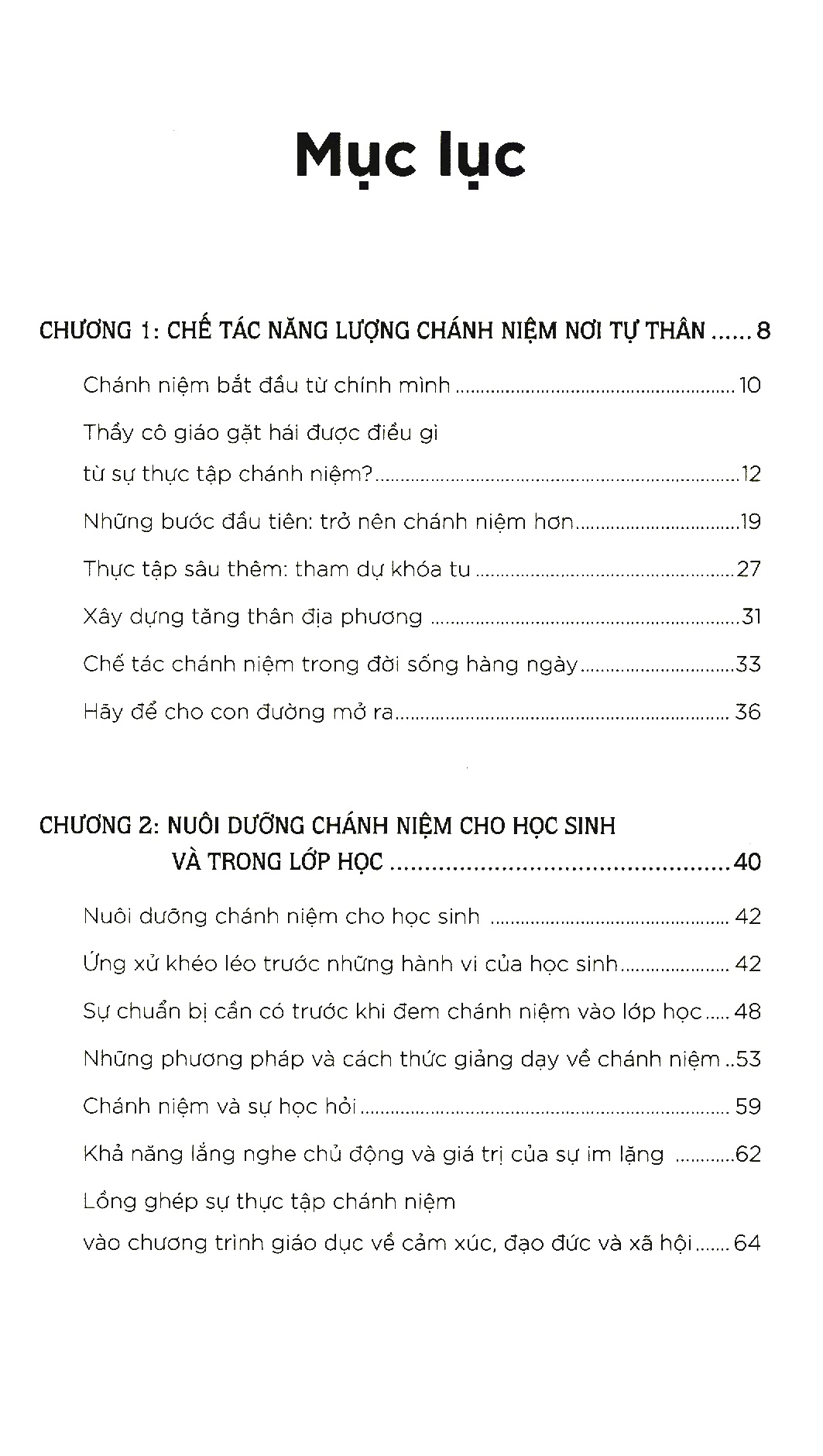 bộ thầy cô giáo hạnh phúc sẽ thay đổi thế giới - tập 2 - đi như một dòng sông (tái bản 2021) - Ảnh 3