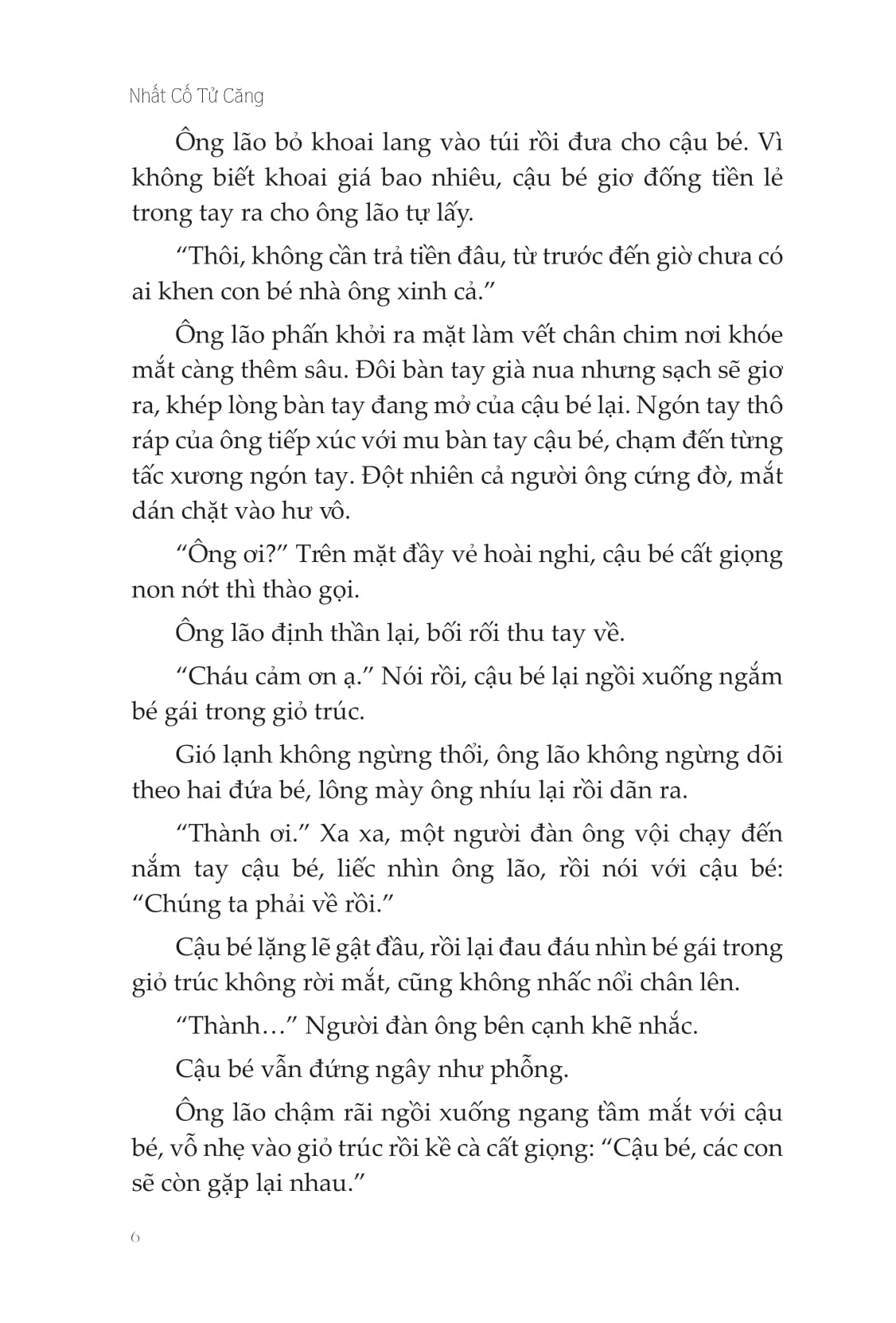 Bộ Thầy Sờ Cốt - Tập 1 - Ảnh 5