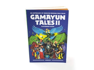 bộ the gamayun tales 2: an anthology of modern russian folk tales - Ảnh 2