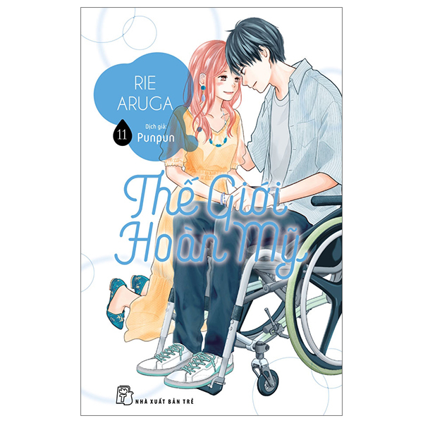 bộ thế giới hoàn mỹ - perfect world - tập 11