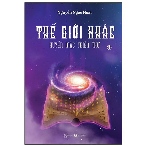 Bộ Thế Giới Khác - Tập 3 - Bên Kia Cái Chết - Ảnh 13