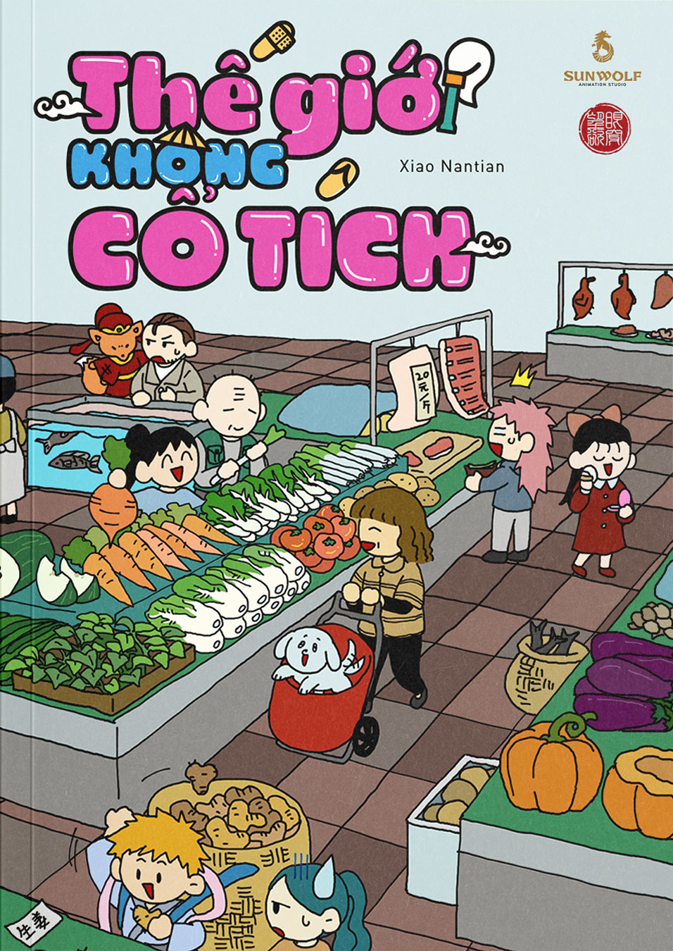 Bộ Thế Giới Không Cổ Tích - Tặng Kèm Postcard Random - Ảnh 2