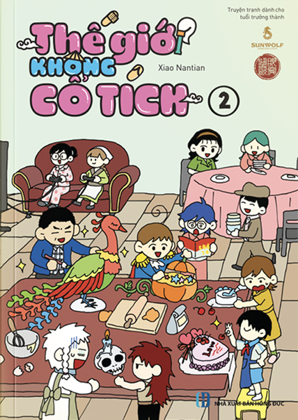 Bộ Thế Giới Không Cổ Tích - Tập 2 - Bản Đặc Biệt - Tặng Kèm Postcard Màu Nước + Móc Khóa Thần Cáo + Sticker - Ảnh 2