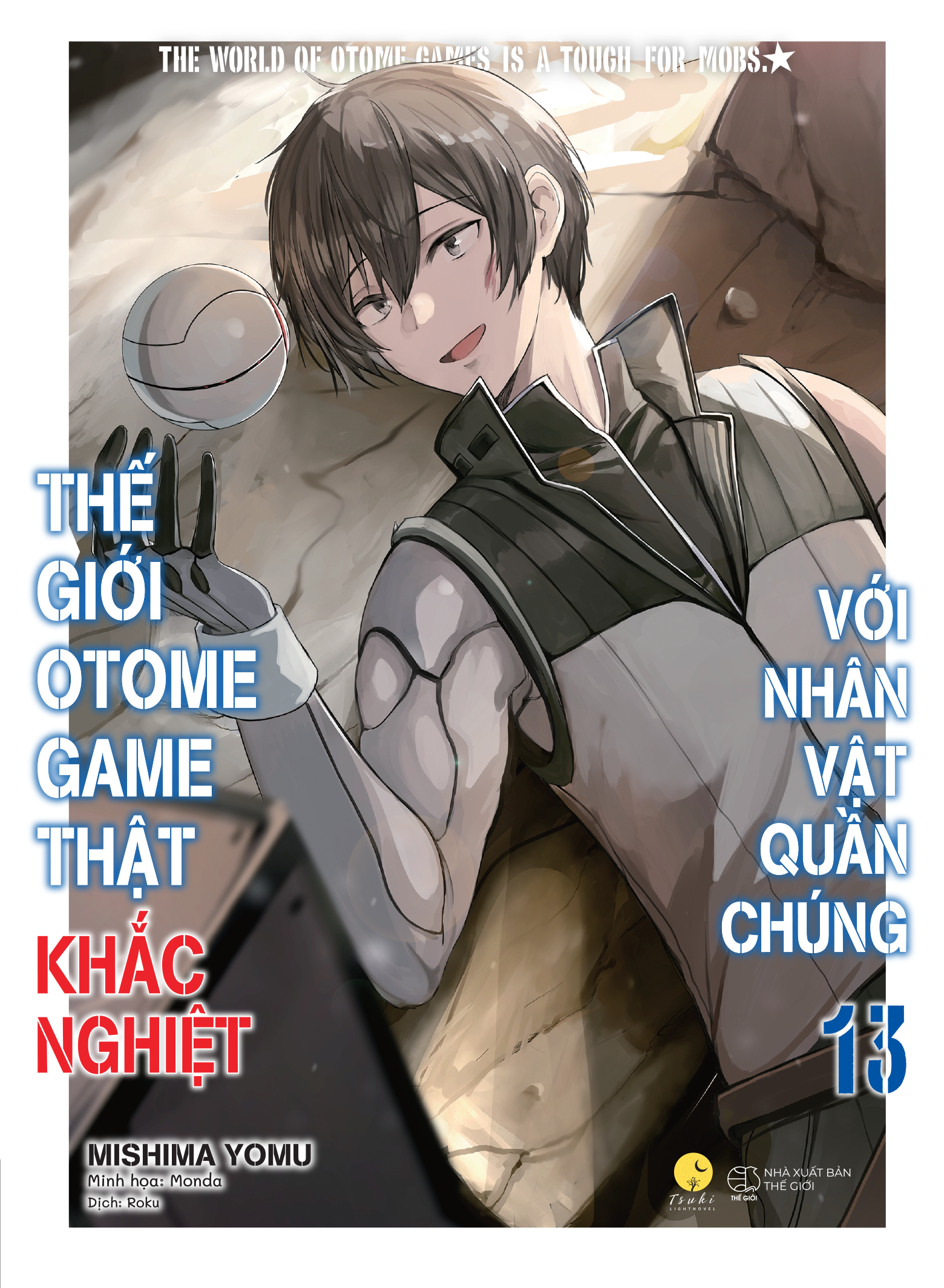 Bộ Thế Giới Otome Game Thật Khắc Nghiệt Với Nhân Vật Quần Chúng - Tập 13 - Bản Đặc Biệt - Tặng Kèm 1 Bookmark + 2 Posrcard + 1 Card Cán Màng Kim Tuyến Lụa Tơ Tằm + 1 Standee - Ảnh 2