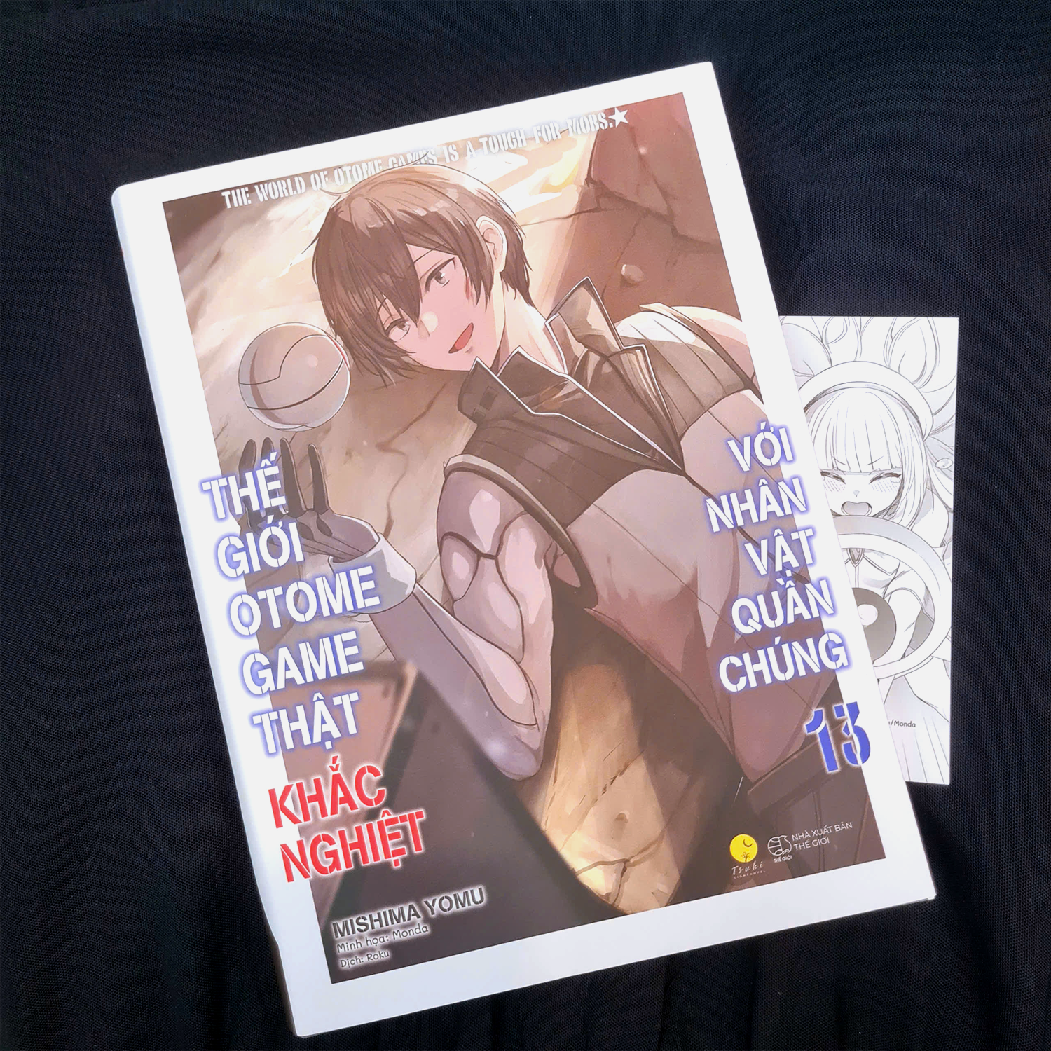 Bộ Thế Giới Otome Game Thật Khắc Nghiệt Với Nhân Vật Quần Chúng - Tập 13 - Bản Đặc Biệt - Tặng Kèm 1 Bookmark + 2 Posrcard + 1 Card Cán Màng Kim Tuyến Lụa Tơ Tằm + 1 Standee - Ảnh 6