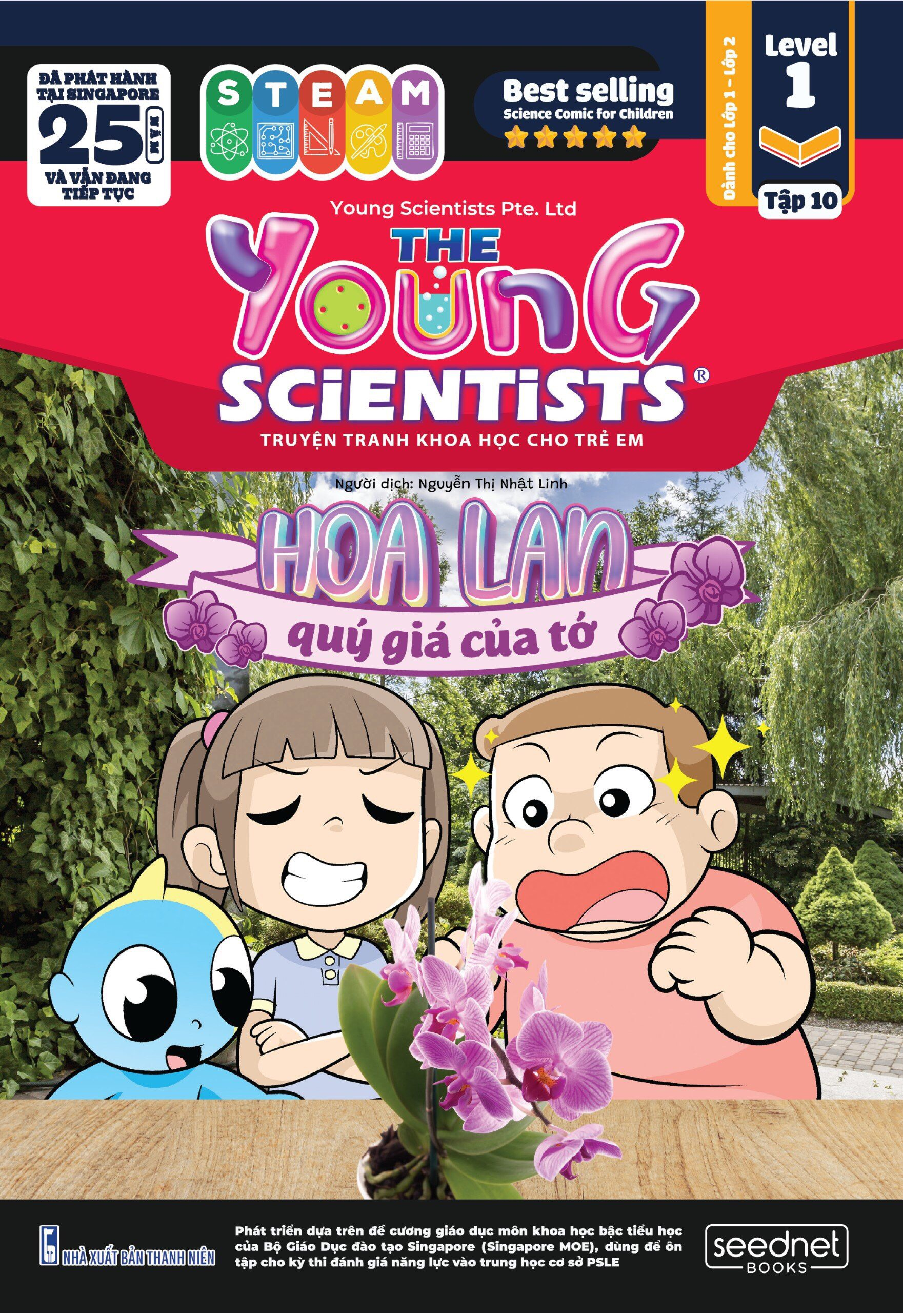 Bộ The Young Scientists - Truyện Tranh Khoa Học Cho Trẻ Em - Level 1 - Tập 10 - Hoa Lan Qúy Gía Của Tớ - Ảnh 2