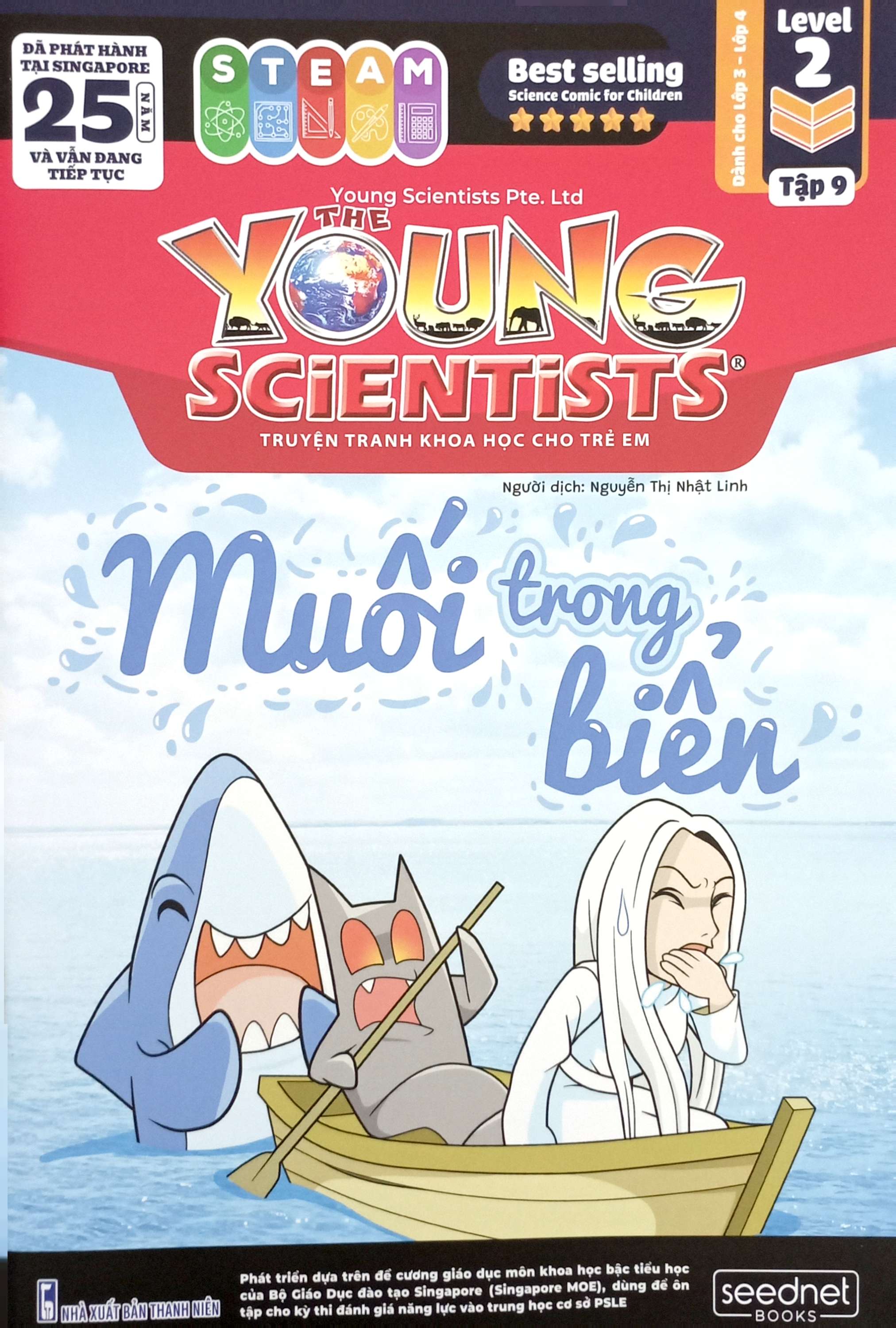 Bo
						
										
										The Young Scientists - Truyen Tranh Khoa Hoc Cho Tre Em - Level 2 - Tap 9 - Muoi Trong Bien - Ảnh 2