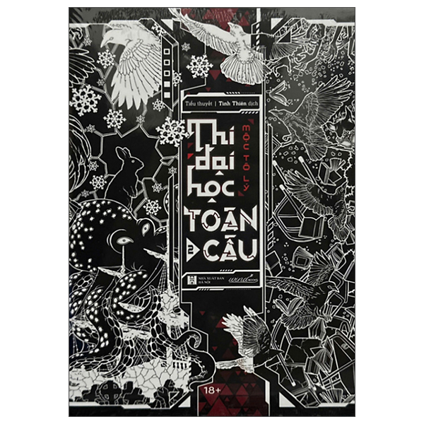 Bo
						
										
										Thi Dai Hoc Toan Cau - Tap 2