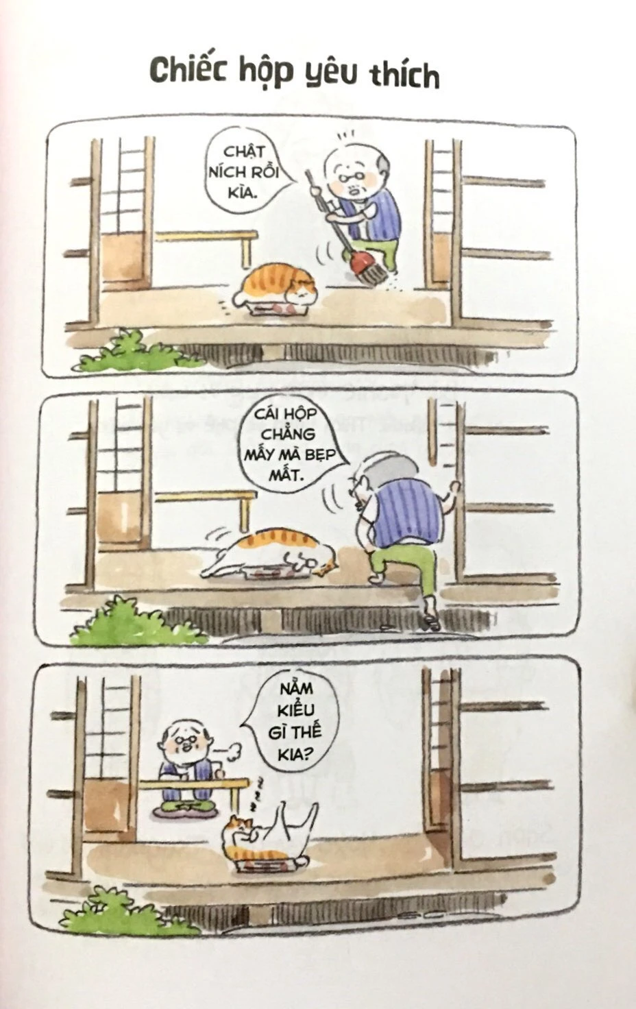 Bộ Thị Trấn Mèo - Tập 2 - Ảnh 6