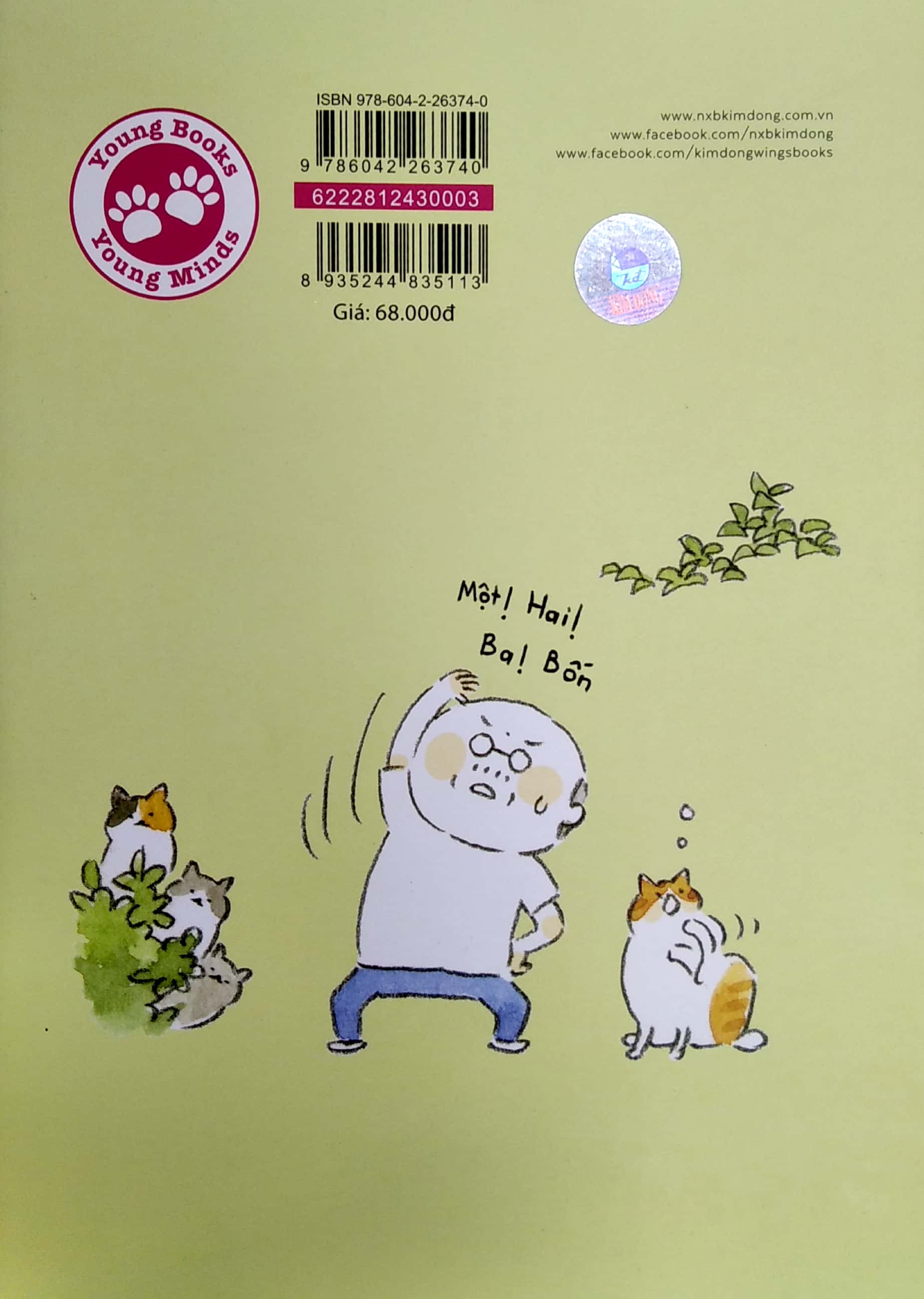 bộ thị trấn mèo - tập 3 (tái bản 2019) - Ảnh 6