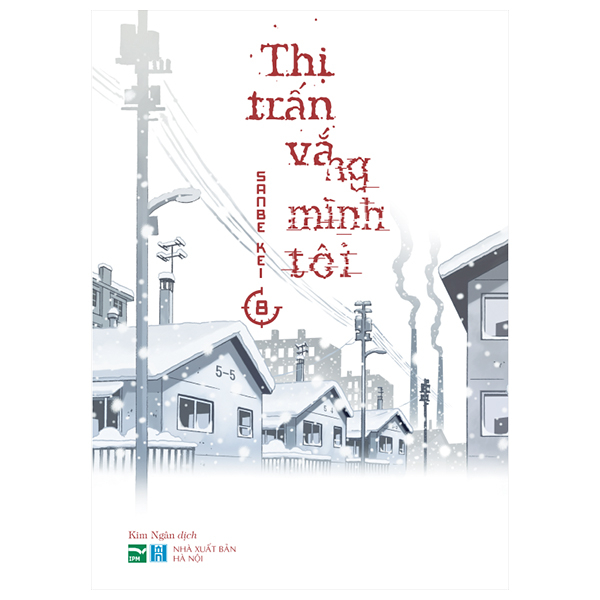 bộ thị trấn vắng mình tôi - tập 8 - tặng kèm postcard ivory