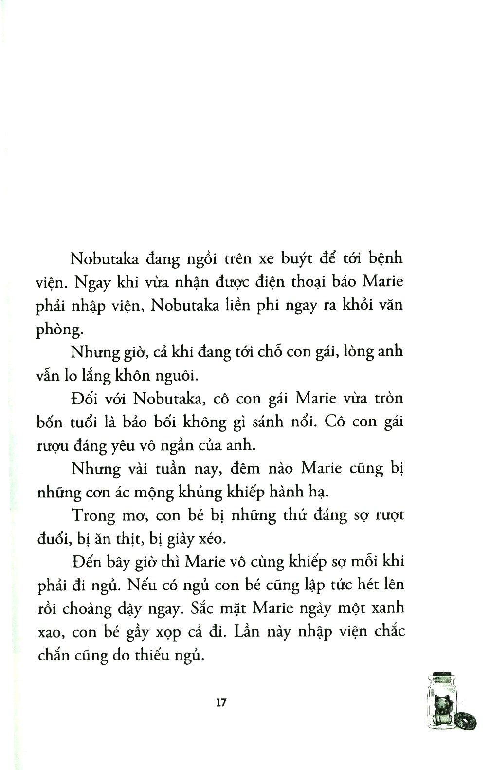 bộ thiên đường tiền xu - tập 3 - Ảnh 4