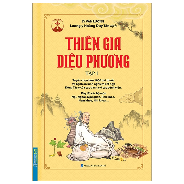 bộ thiên gia diệu phương tập 1 (bìa cứng)