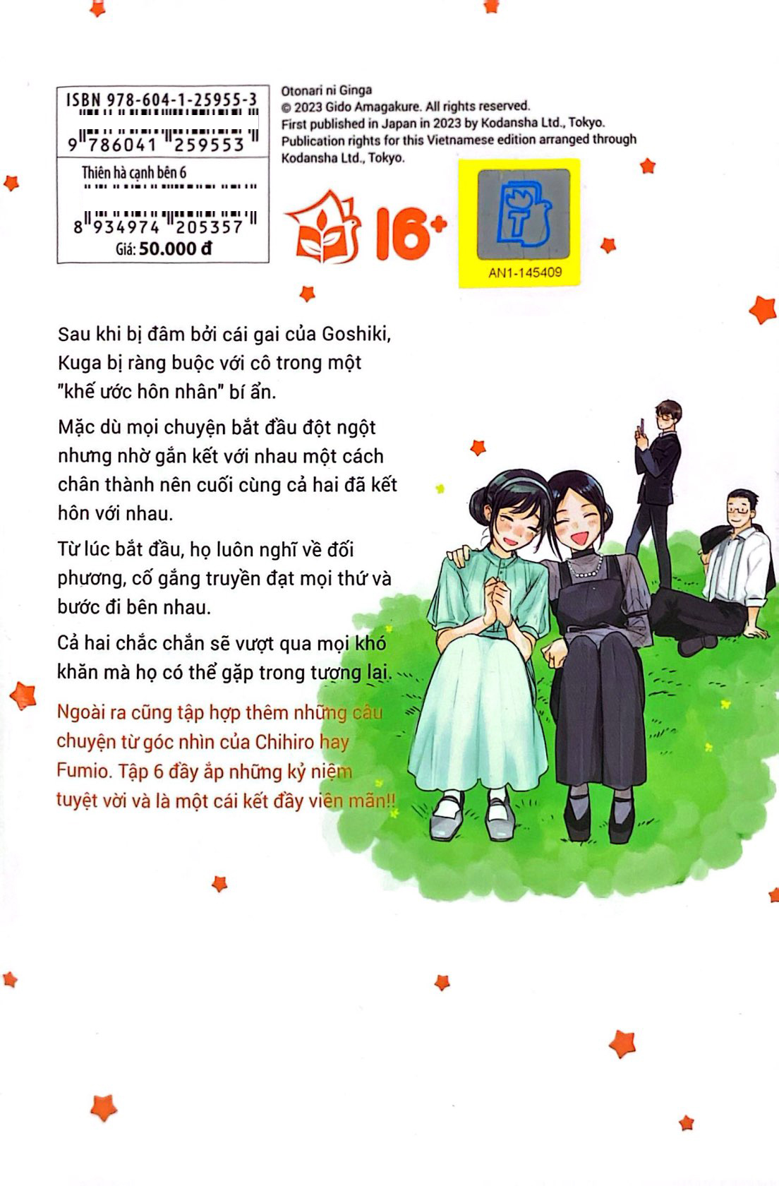 Bộ Thiên Hà Cạnh Bên - Tập 6 - Ảnh 9
